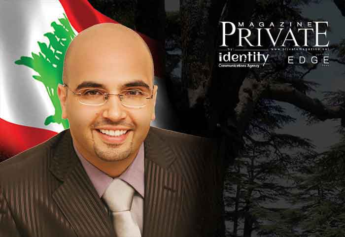 المحامي جوزف ونيس هدفه الإصلاح والتغيير في النفوس قبل النصوص (مقال غي مجلة برايفت 04/11/2016 )