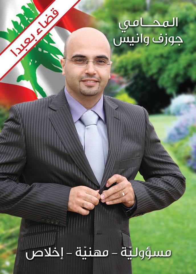 لا شيء مستحيل