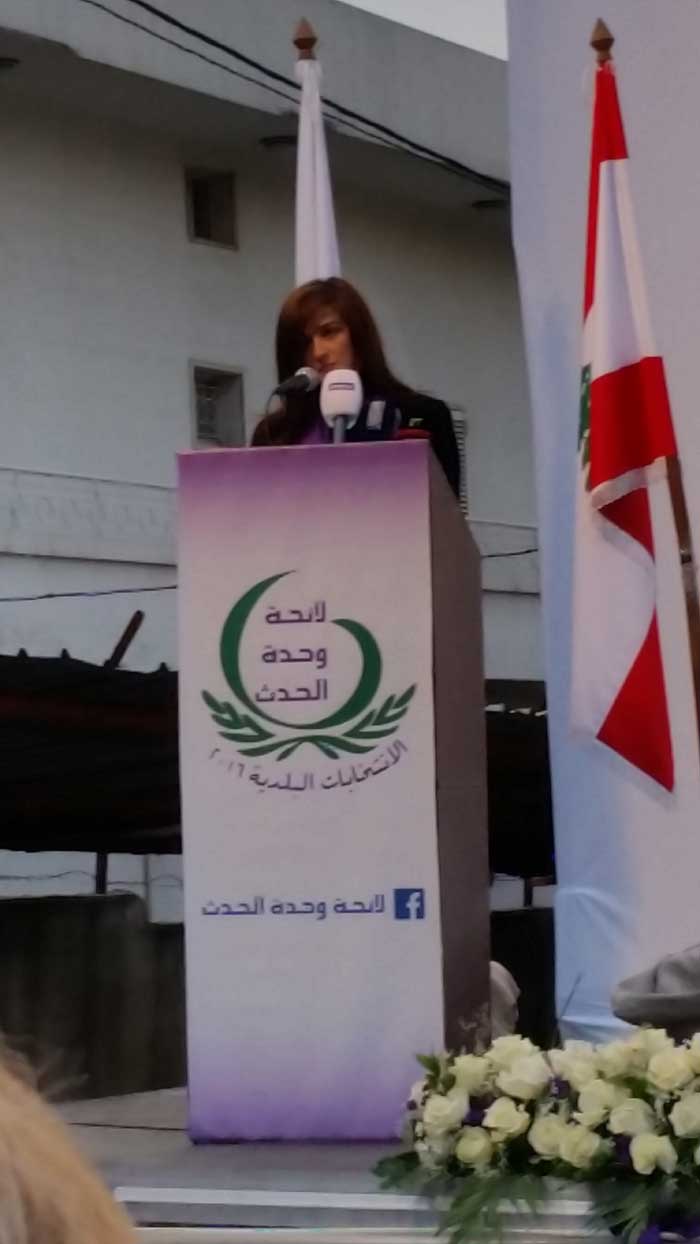 اعلان اللائحة-13