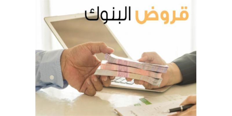 قانون تعليق المهل القانونية والقضائية والعقدية رقم 2020/160