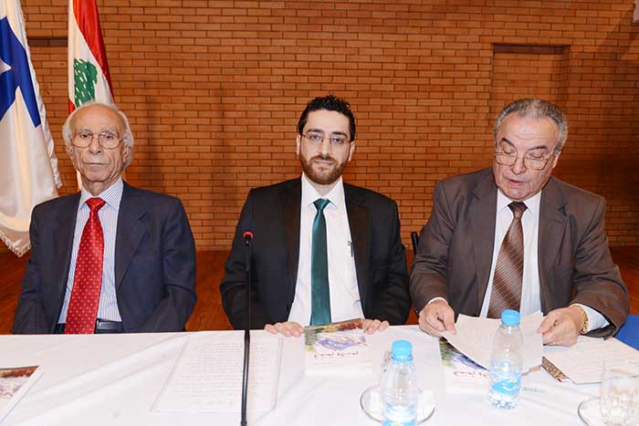 قِمَمٌ وَقِيَم-3