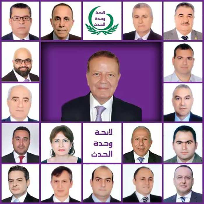 البرنامج الانتخابي-2