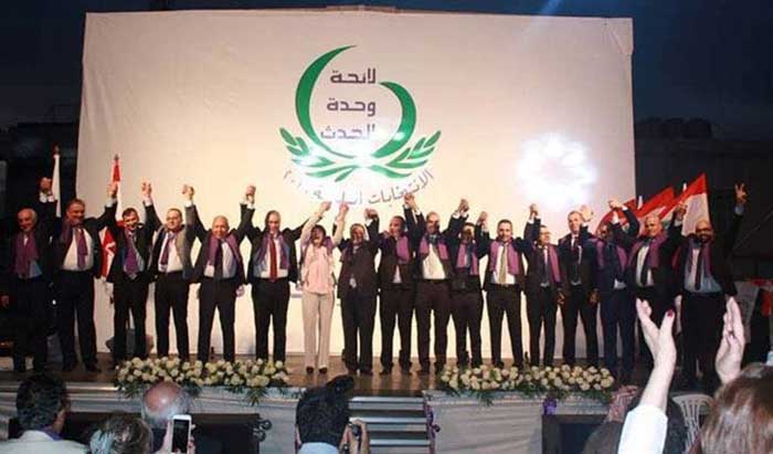 اعلان اللائحة-4