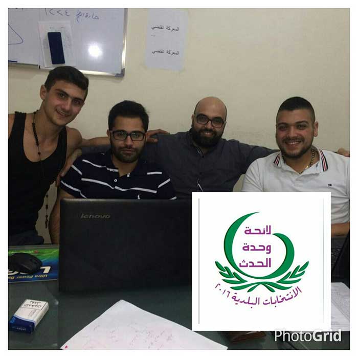 المكتب الانتخابي-1