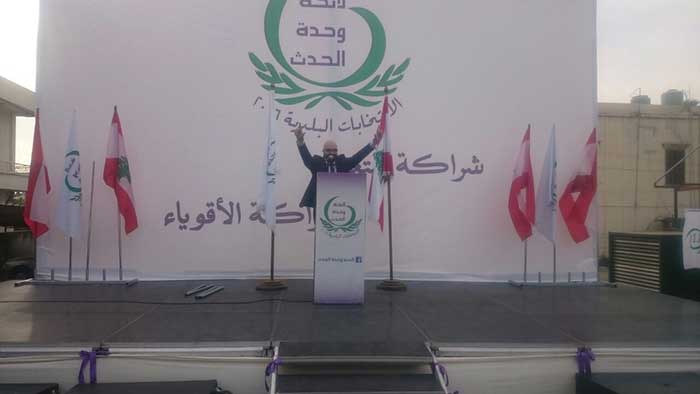 اعلان اللائحة-7