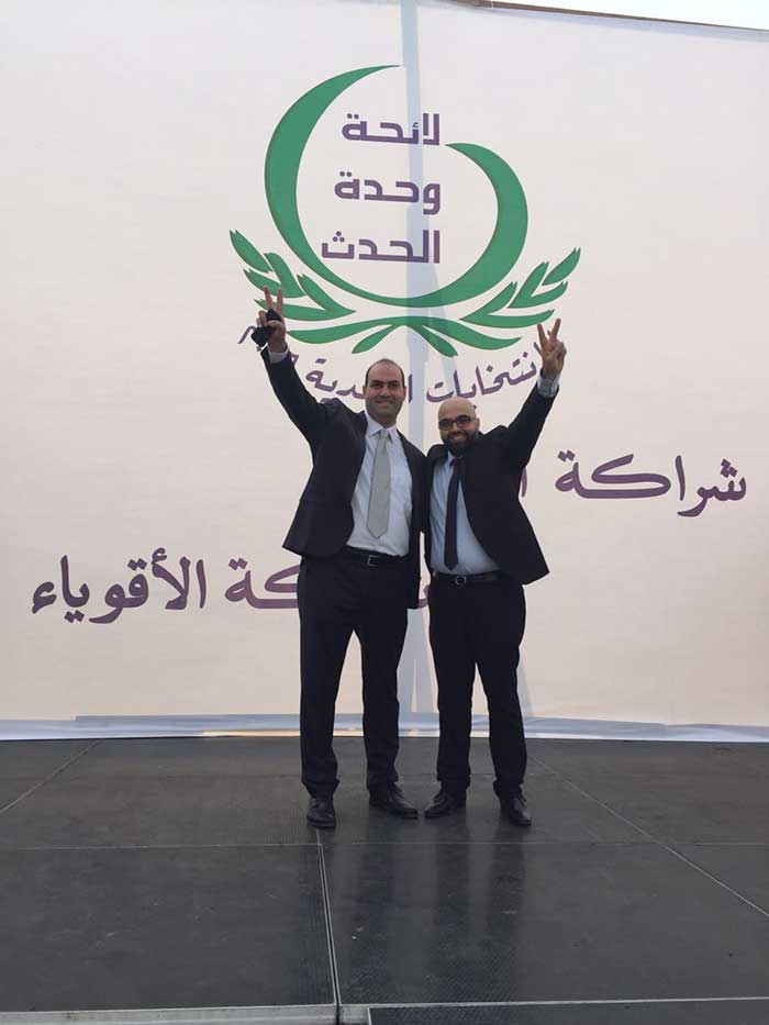 اعلان اللائحة-26