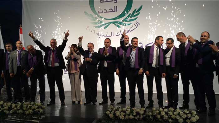 اعلان اللائحة-8