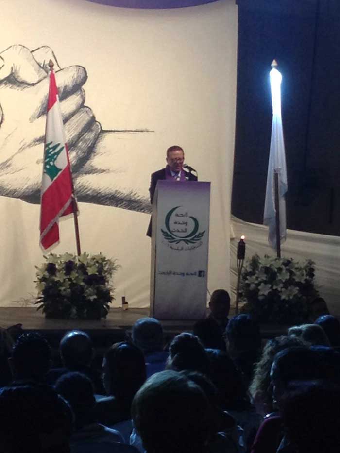 اعلان اللائحة-23