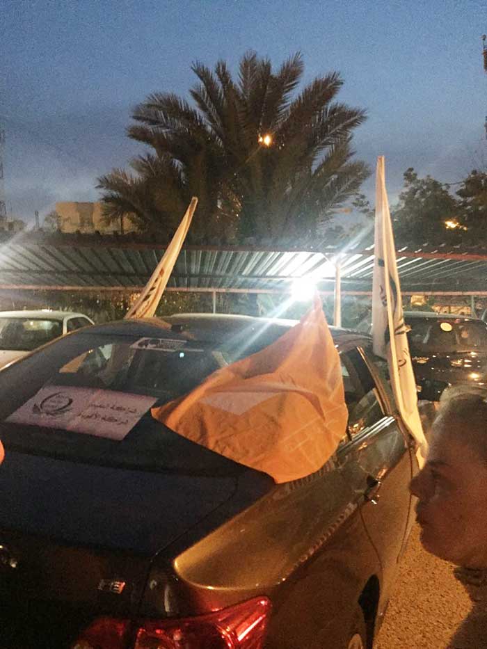 مسيرة انتخابية-11