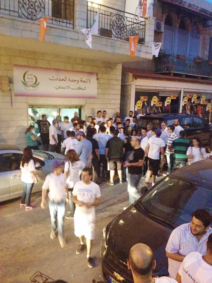 مسيرة انتخابية-6