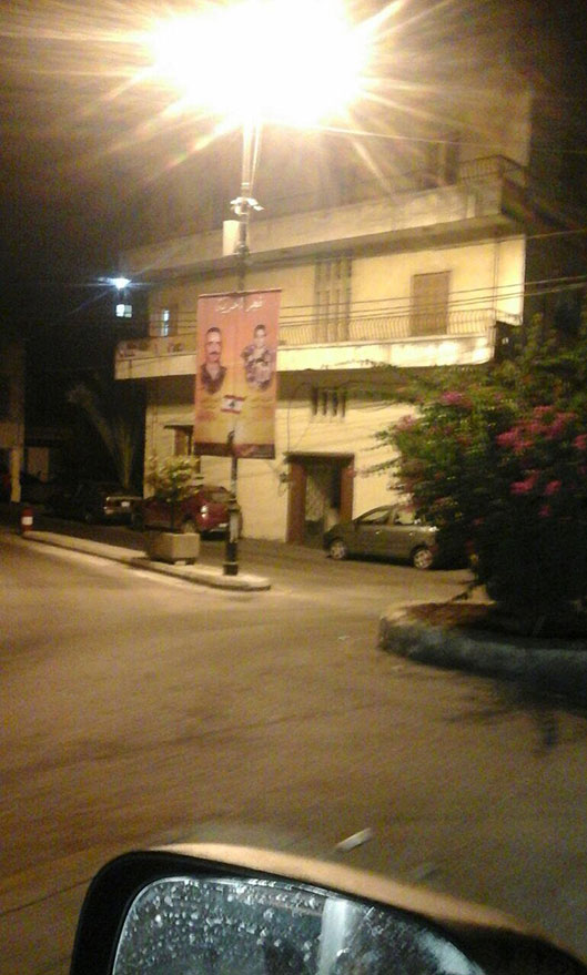 الشهيدان عماد عبّود وفيليب وانيس 1-6