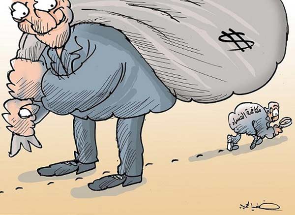 راجح الخوري طواحين الفساد جريدة النهار تاريخ 6/3/2018 