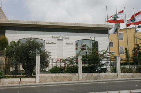 تدشين القصر البلدي في الحدث