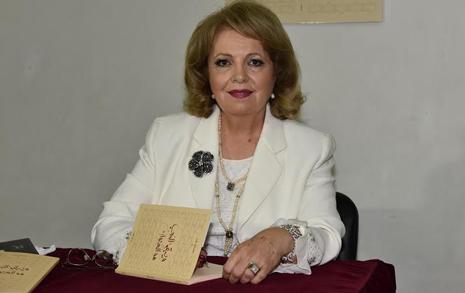 سلوى الخليل الأمين