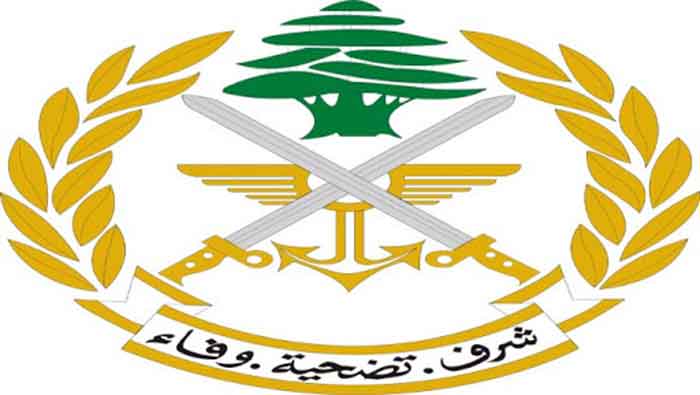 اعلان حالة الطوارىء او منطقة عسكرية - مرسوم اشتراعي رقم 52 - صادر في 5/8/1967